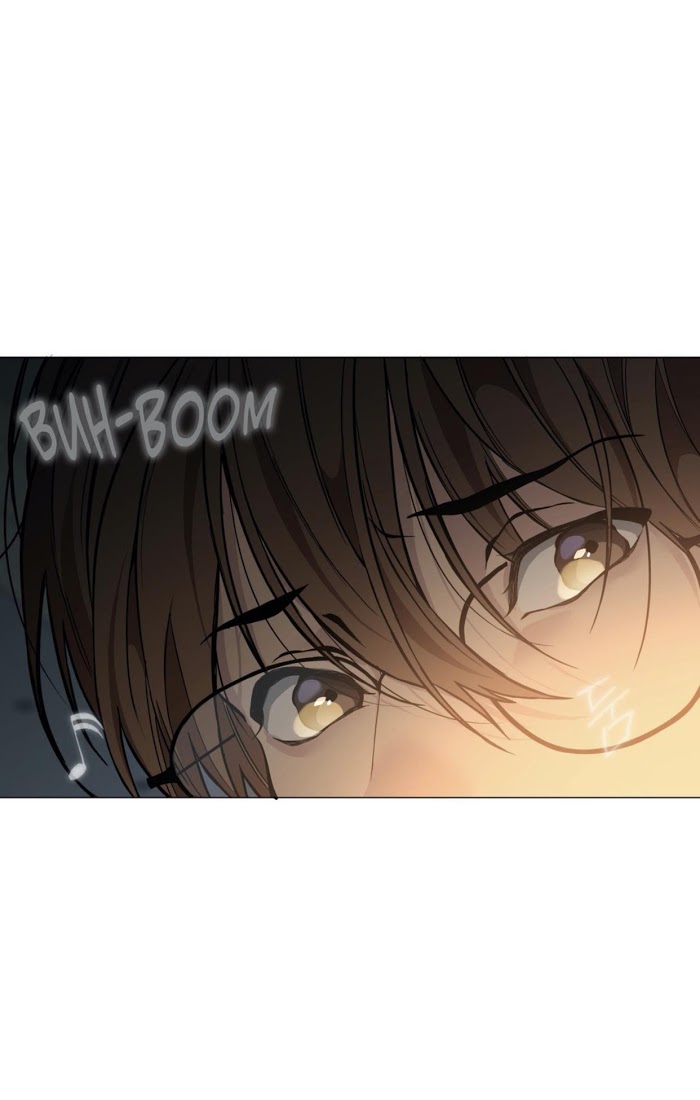 Read Lost in the Cloud Manga Online