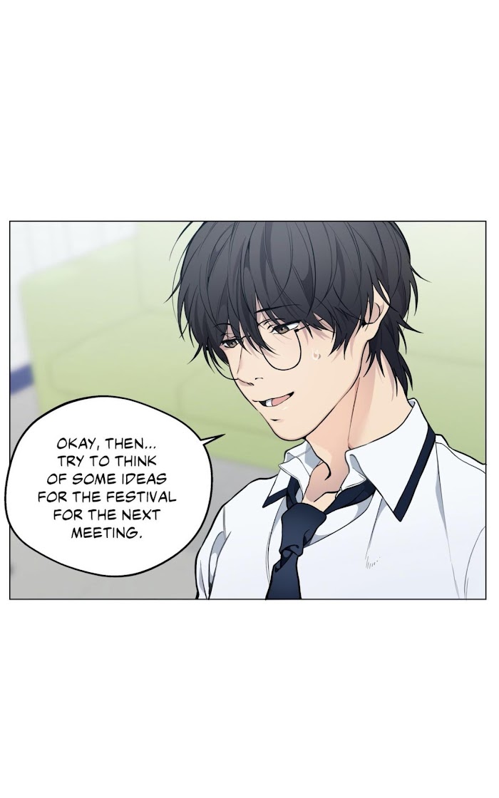 Read Lost in the Cloud Manga Online