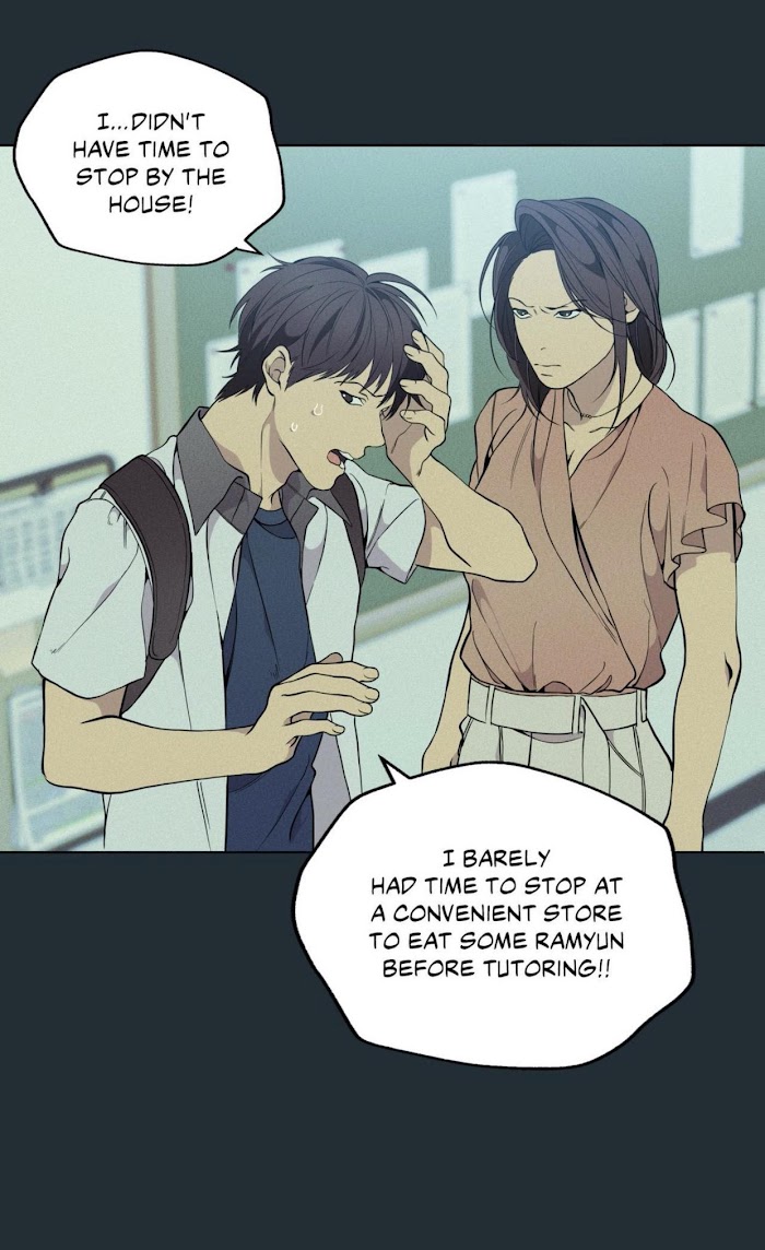 Read Lost in the Cloud Manga Online