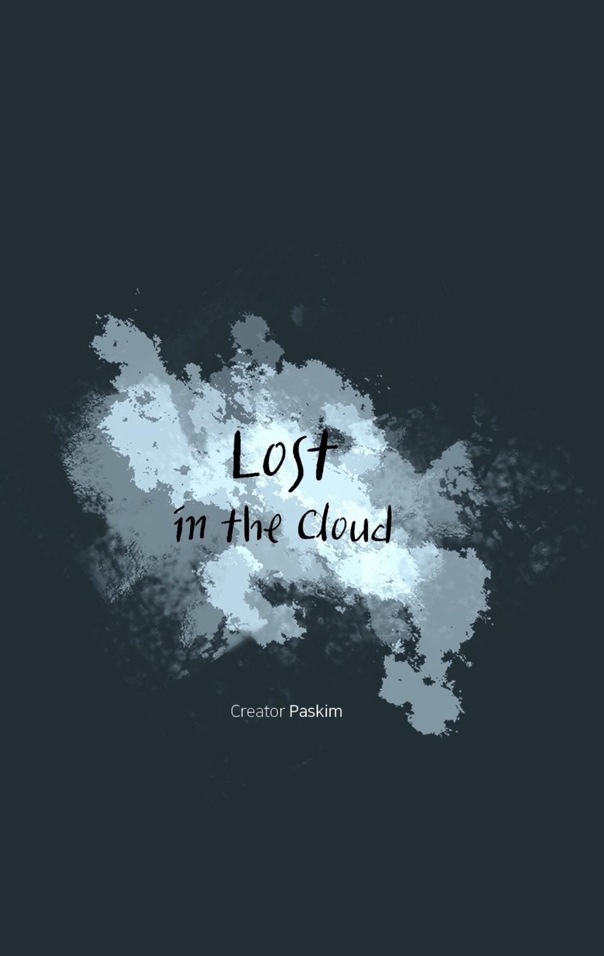 Read Lost in the Cloud Manga Online