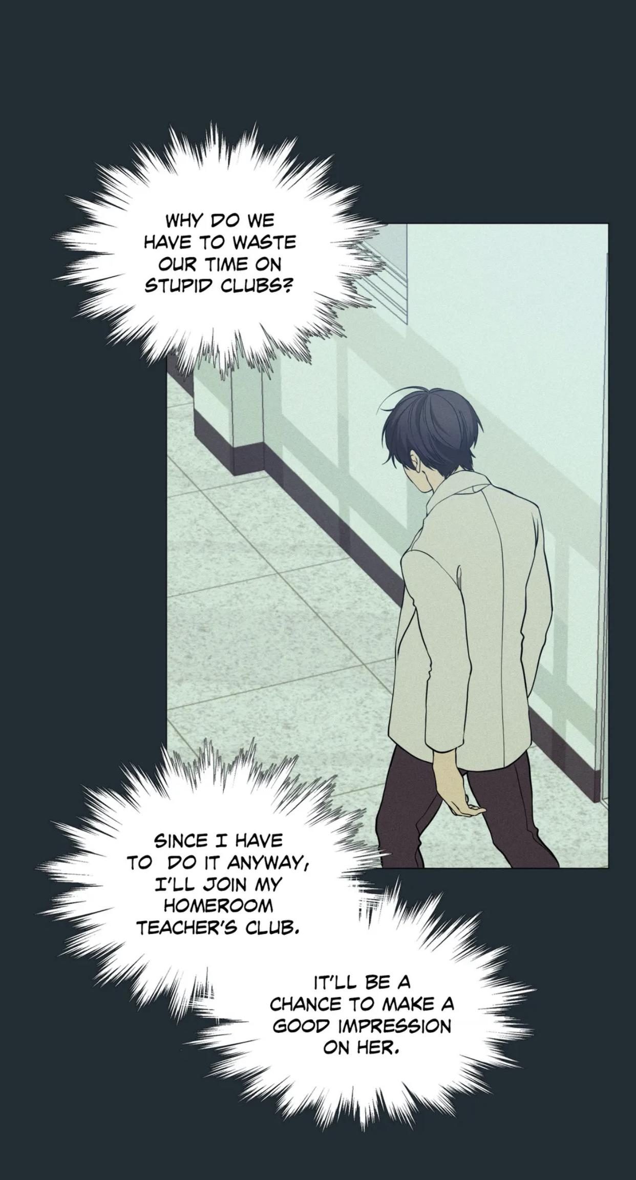 Read Lost in the Cloud Manga Online