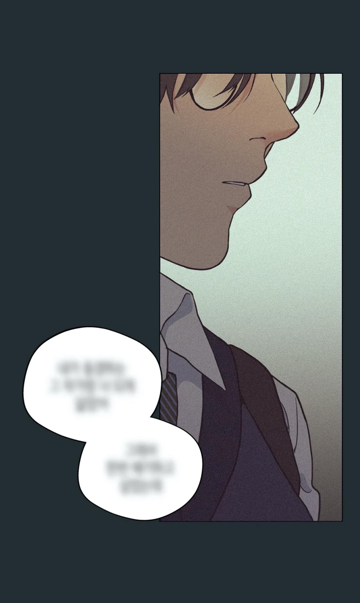 Read Lost in the Cloud Manga Online