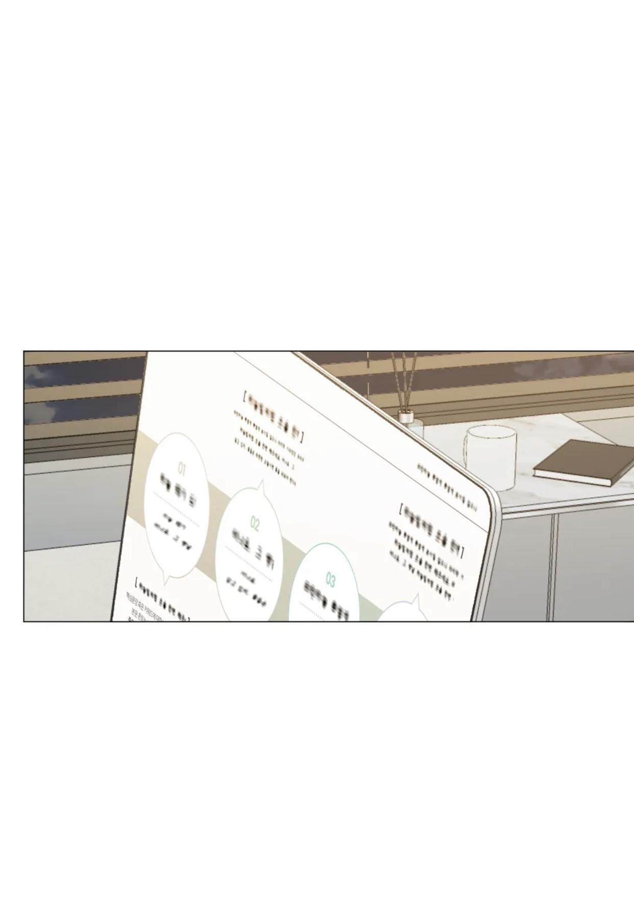 Read Lost in the Cloud Manga Online