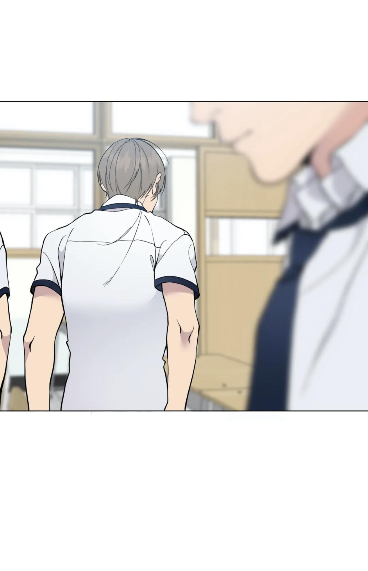Read Lost in the Cloud Manga Online