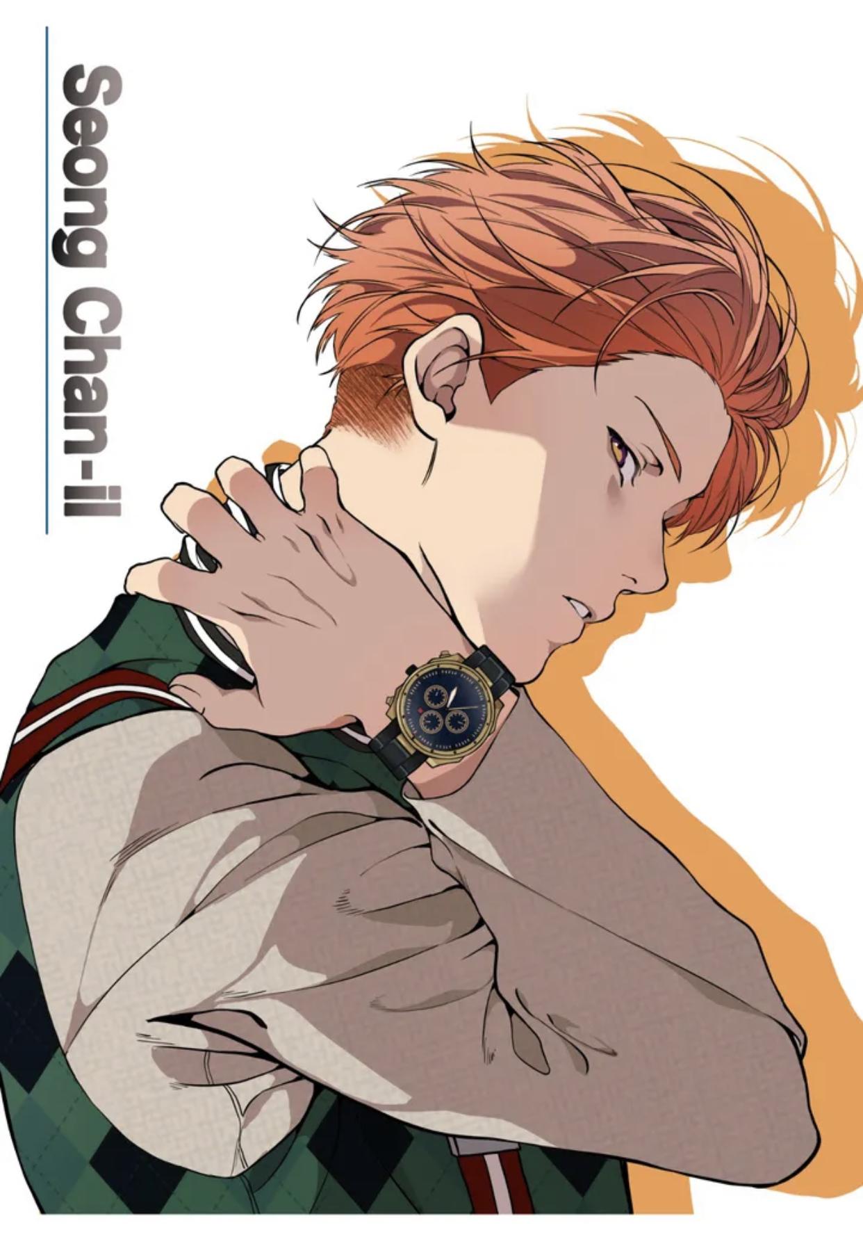 Read Lost in the Cloud Manga Online