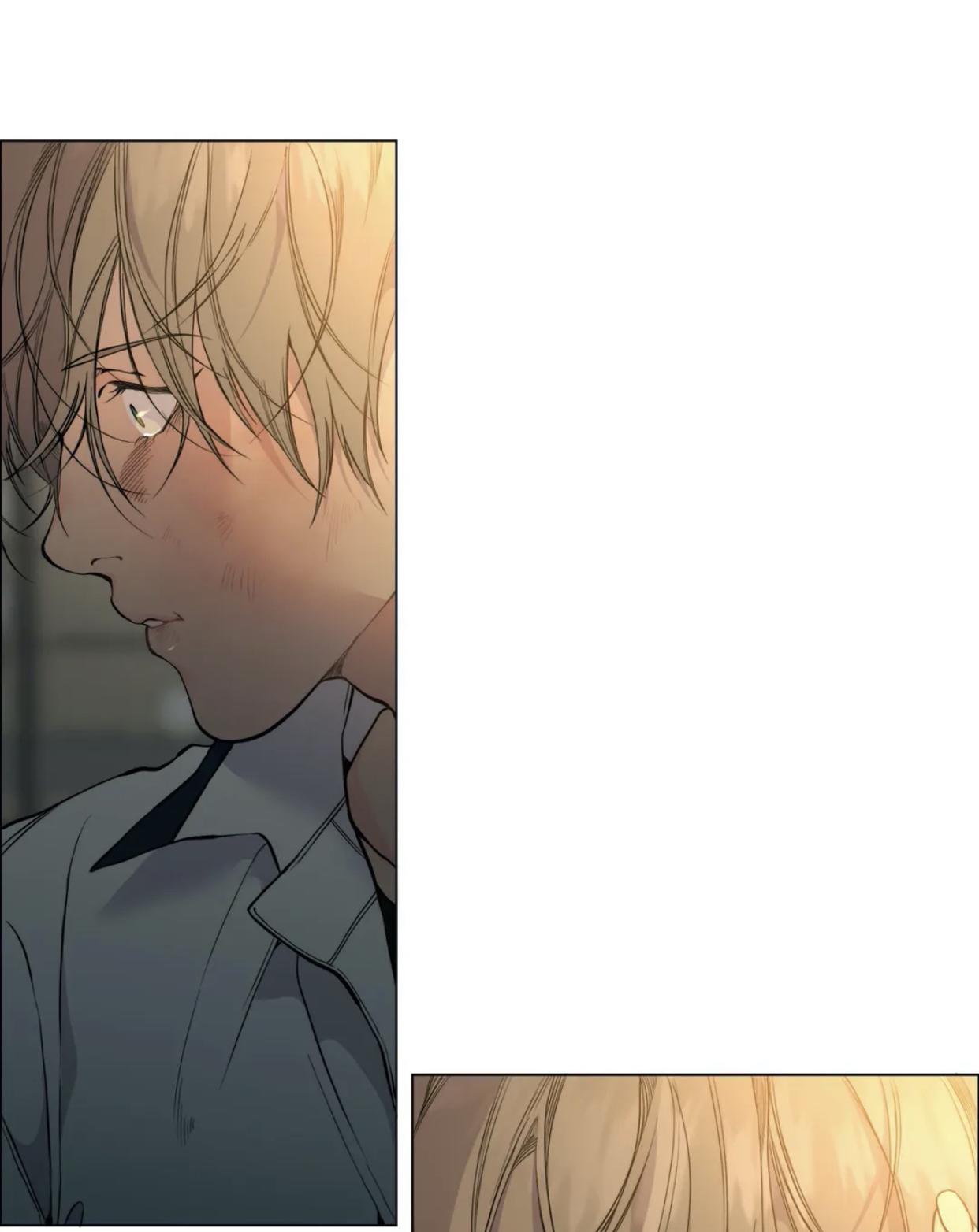 Read Lost in the Cloud Manga Online