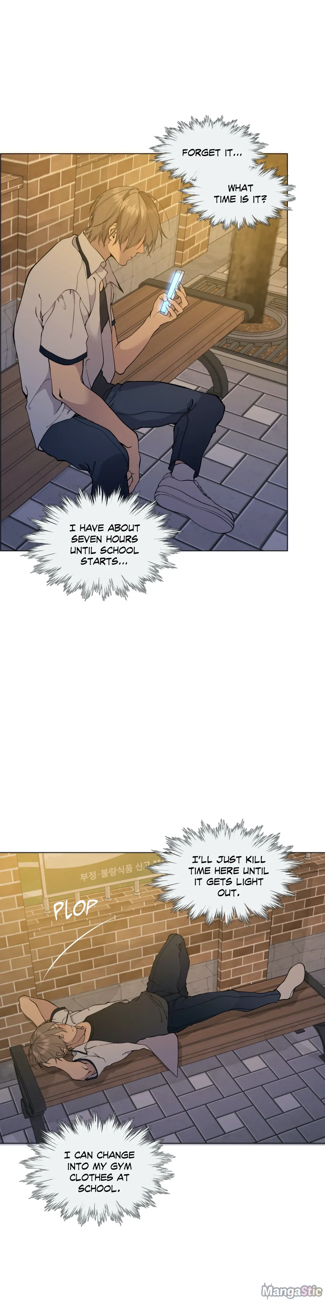 Read Lost in the Cloud Manga Online