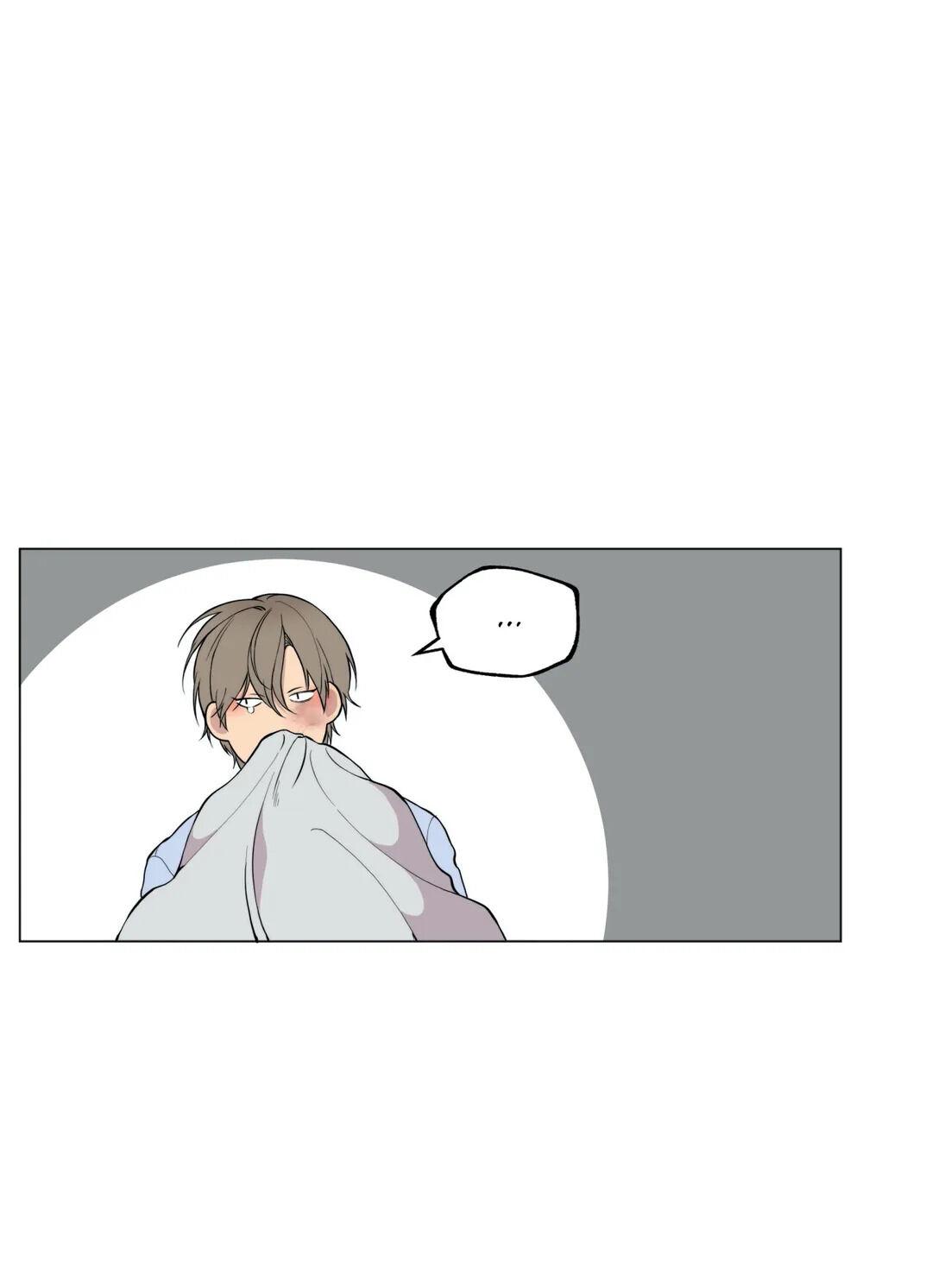 Read Lost in the Cloud Manga Online