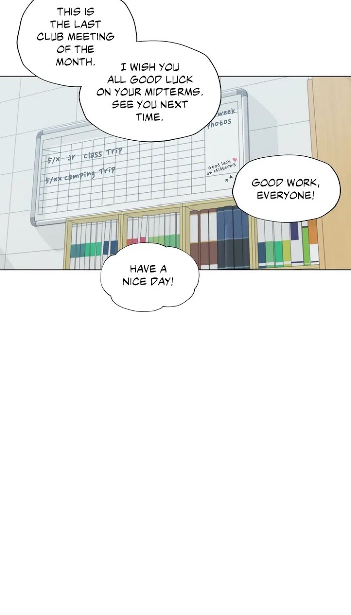 Read Lost in the Cloud Manga Online