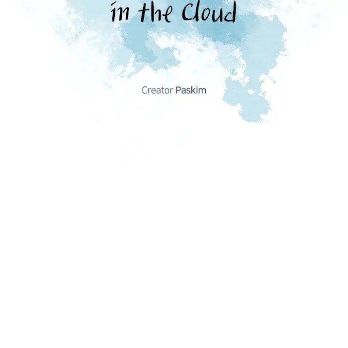 Read Lost in the Cloud Manga Online