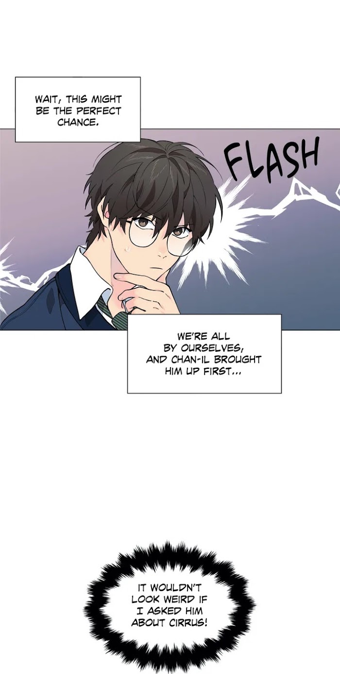 Read Lost in the Cloud Manga Online