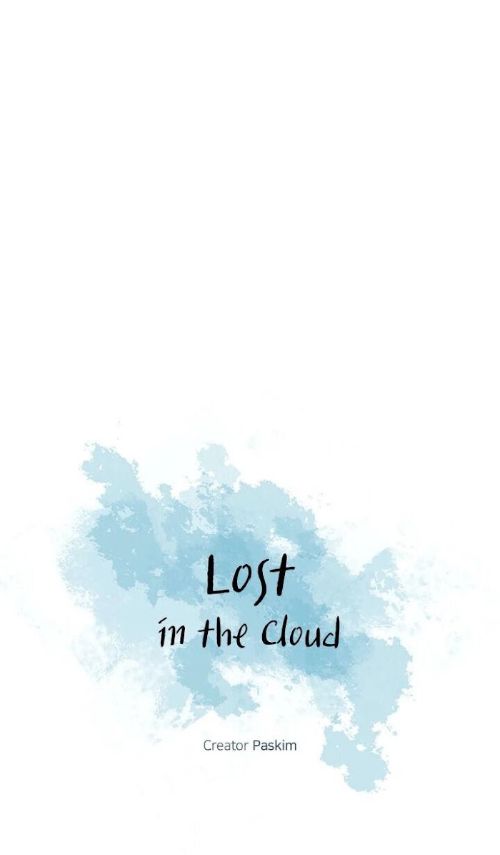 Read Lost in the Cloud Manga Online