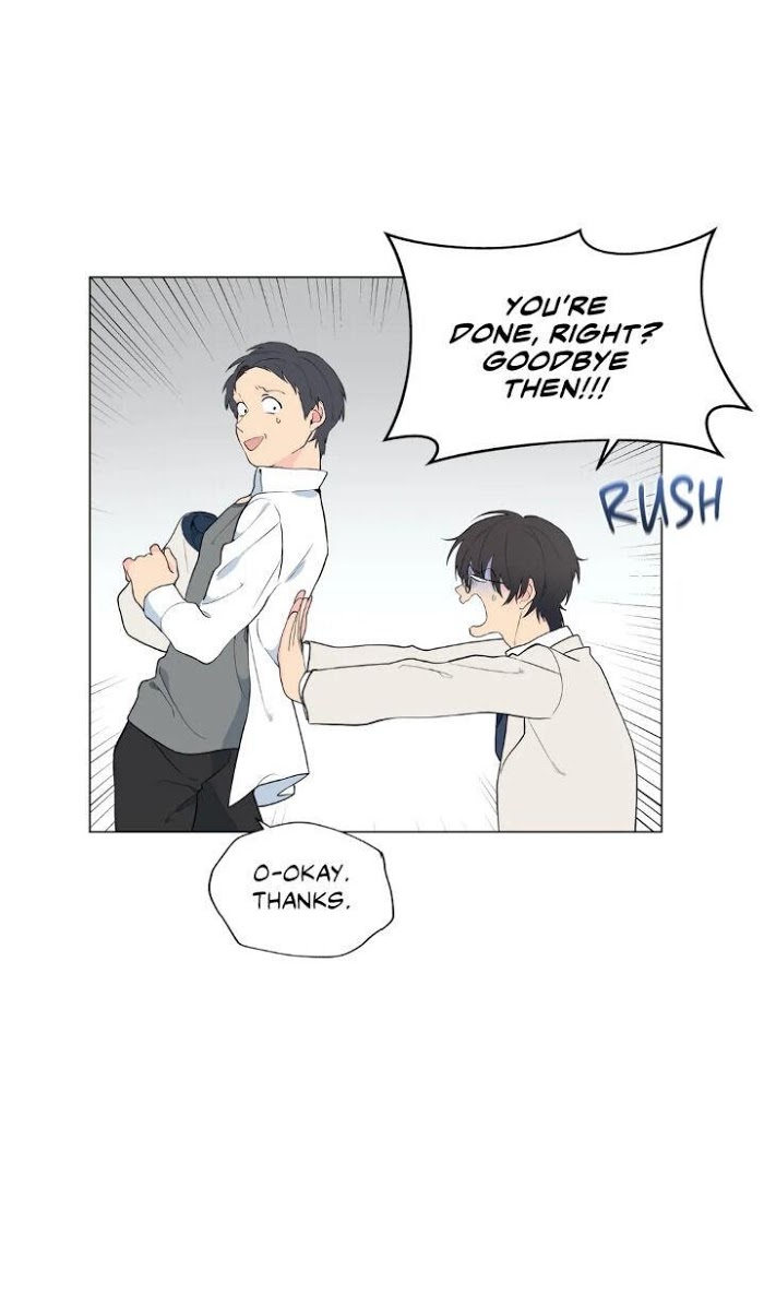 Read Lost in the Cloud Manga Online