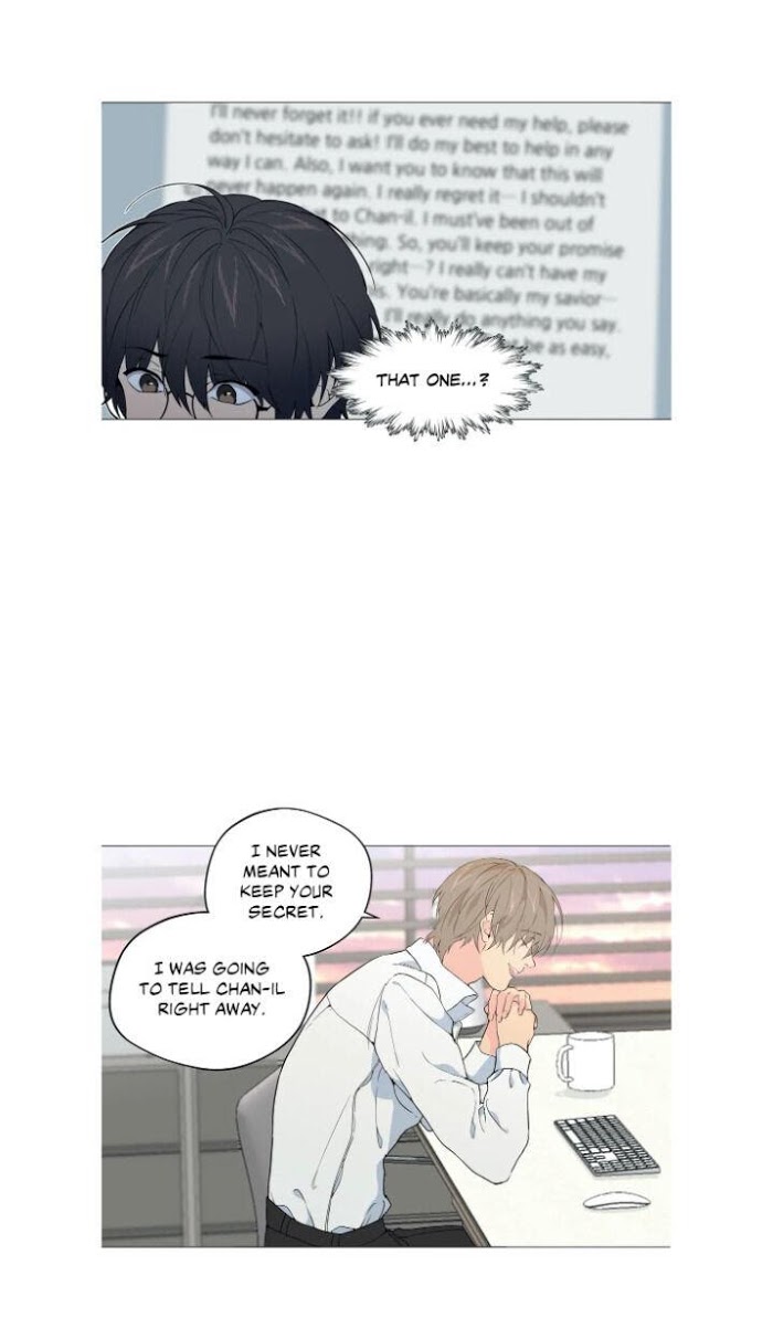 Read Lost in the Cloud Manga Online