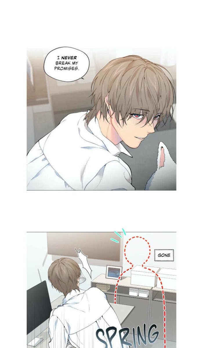 Read Lost in the Cloud Manga Online