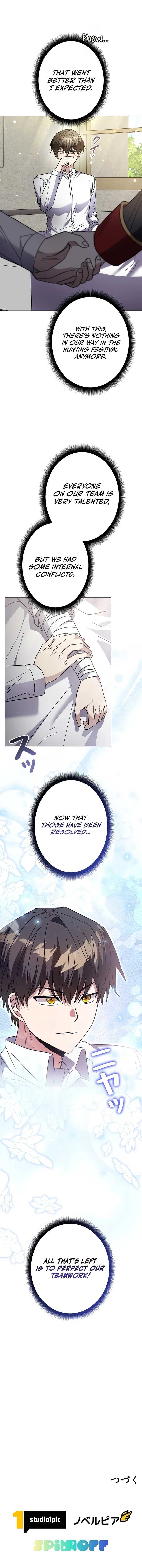 Read Love Letter From The Future Manga Online