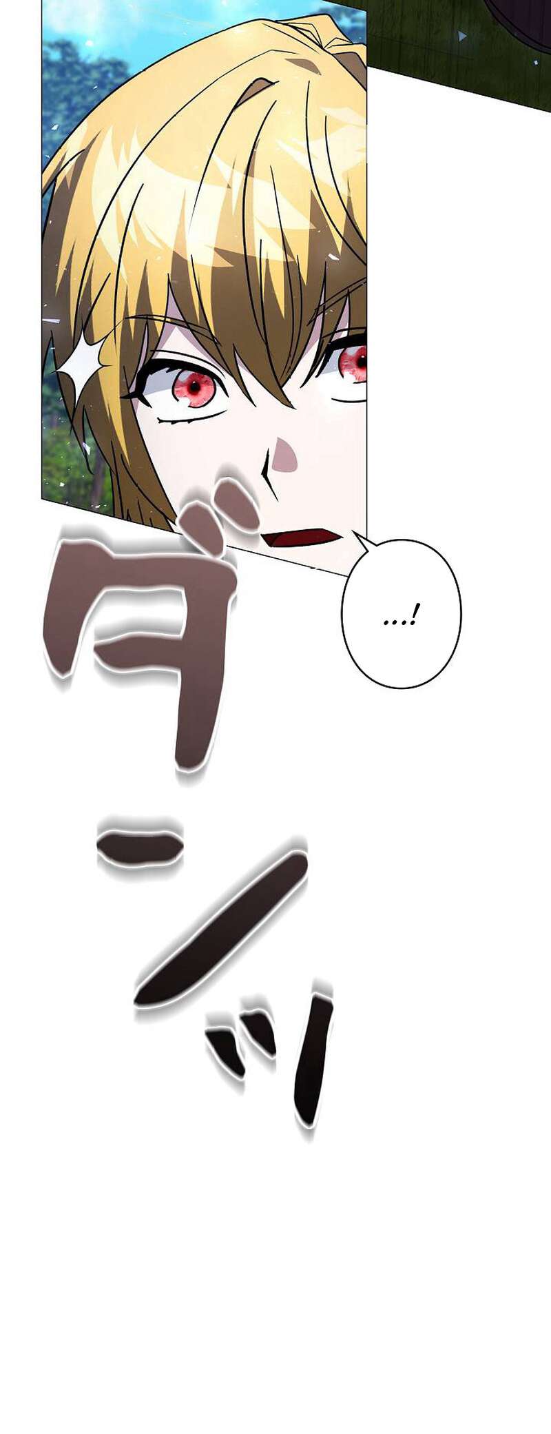 Read Love Letter From The Future Manga Online