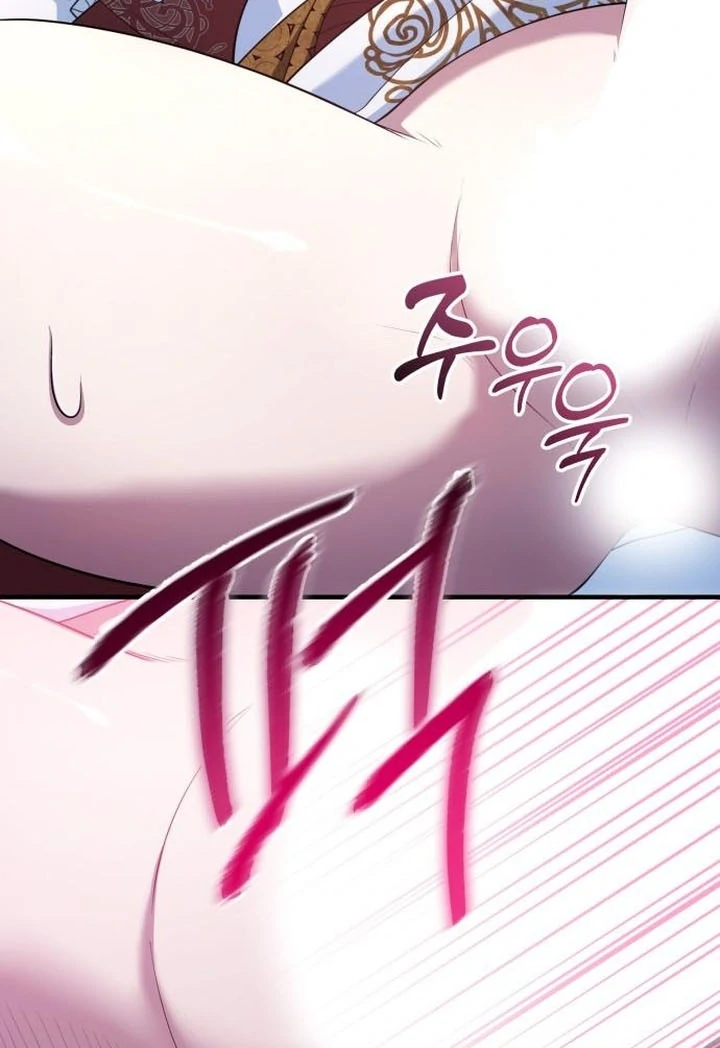 Read Lycan Manga Online