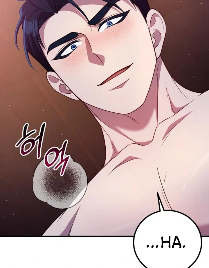 Read Lycan Manga Online