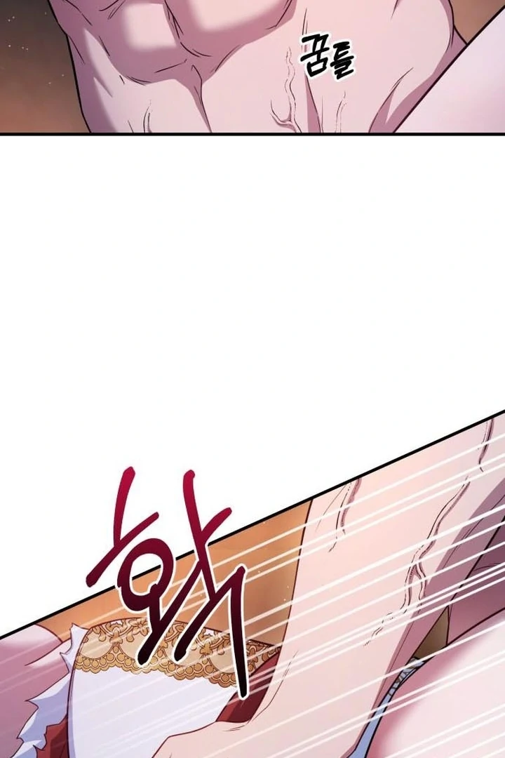 Read Lycan Manga Online