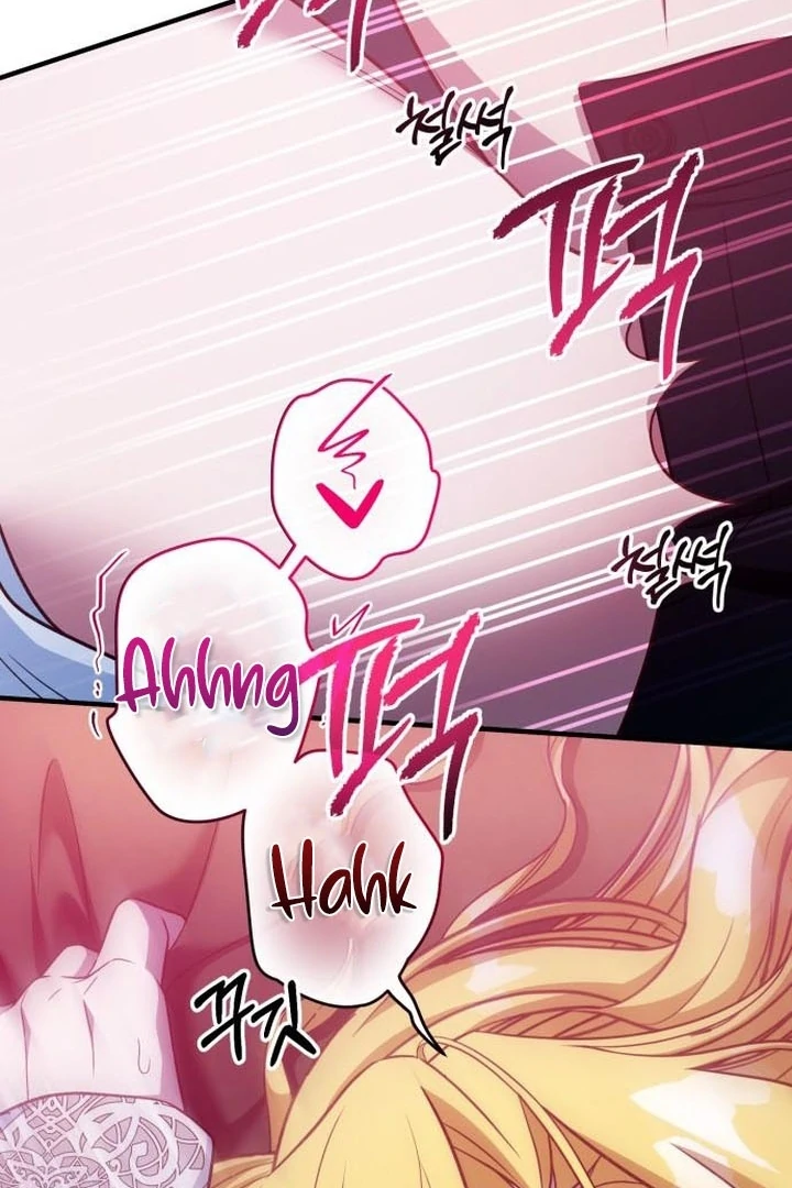 Read Lycan Manga Online