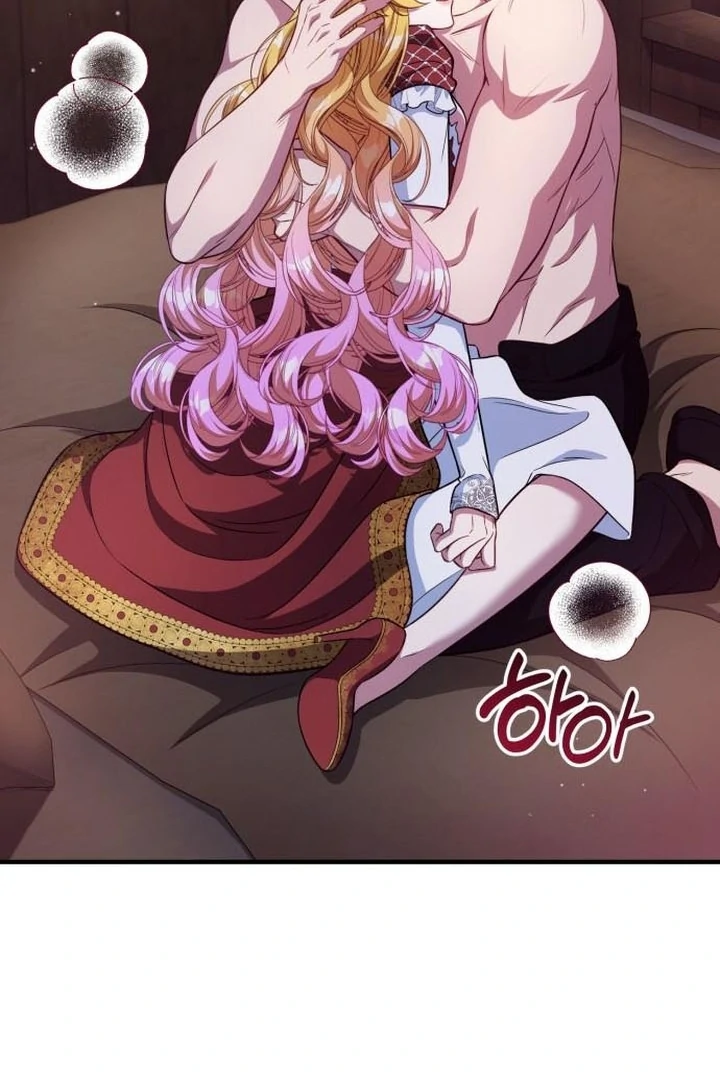 Read Lycan Manga Online