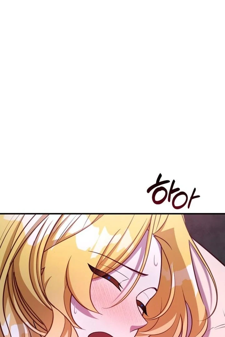 Read Lycan Manga Online