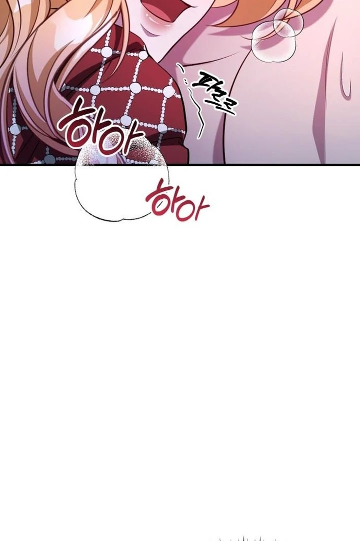 Read Lycan Manga Online