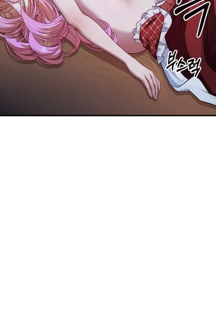 Read Lycan Manga Online