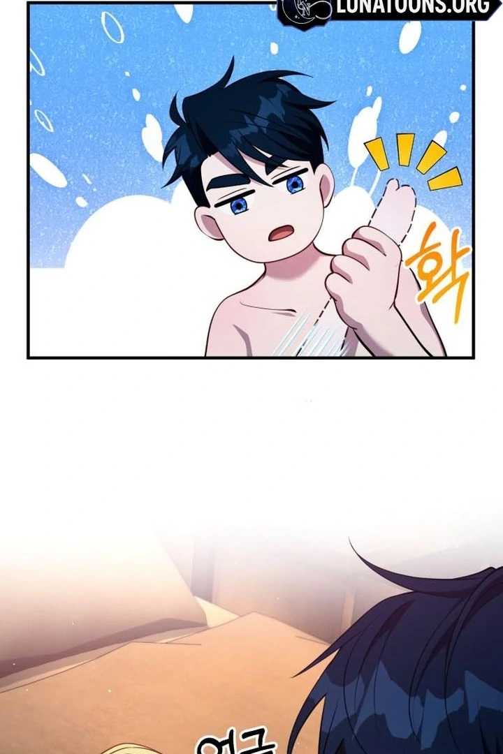 Read Lycan Manga Online