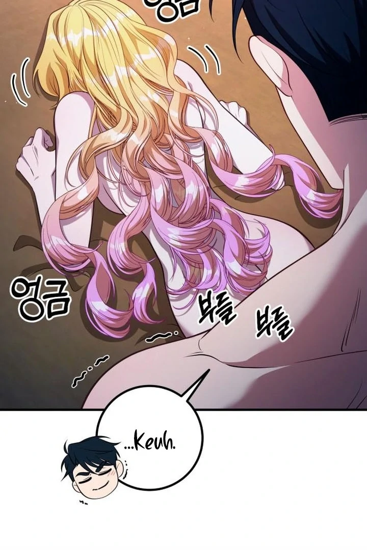 Read Lycan Manga Online