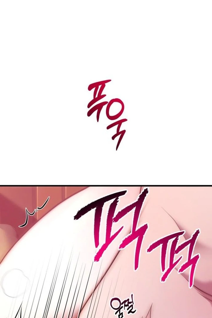 Read Lycan Manga Online