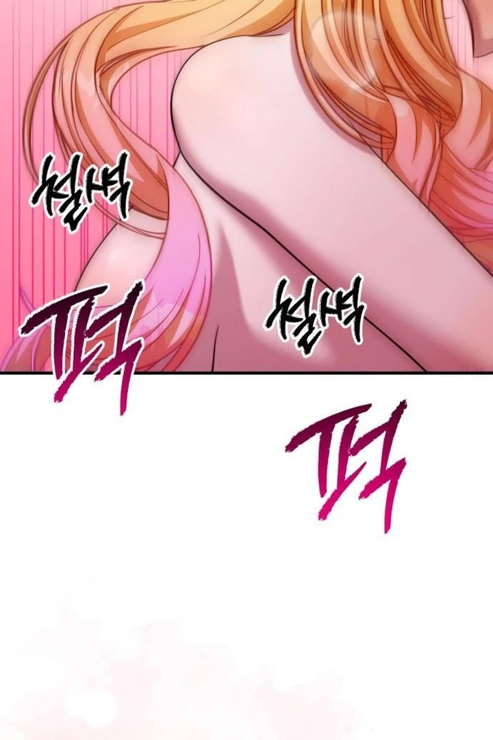 Read Lycan Manga Online