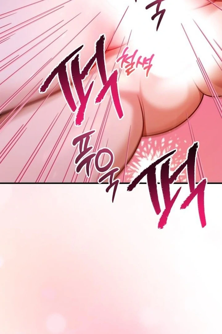 Read Lycan Manga Online