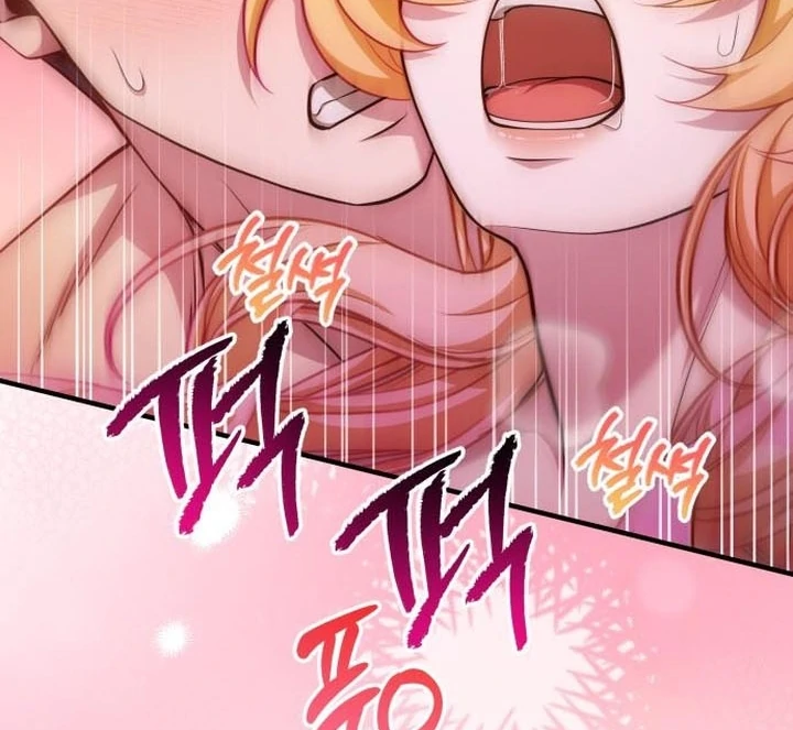 Read Lycan Manga Online