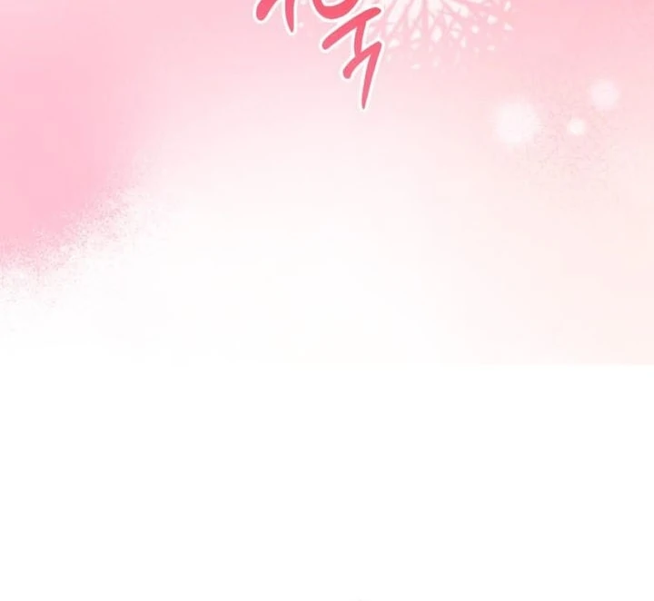 Read Lycan Manga Online