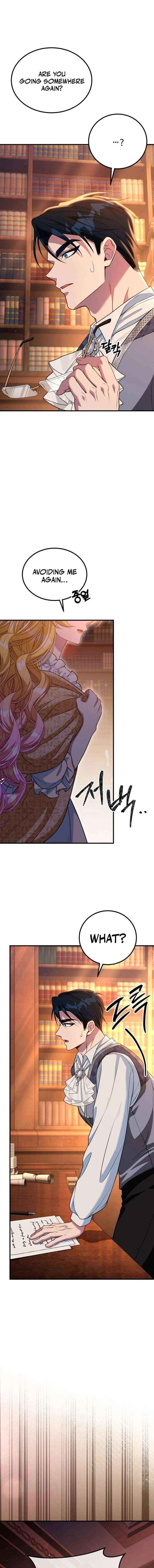 Read Lycan Manga Online