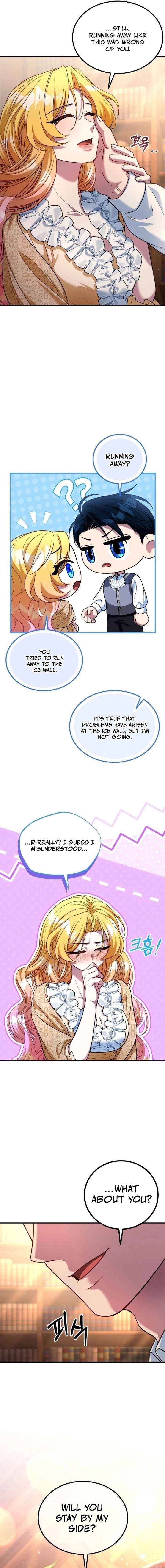 Read Lycan Manga Online