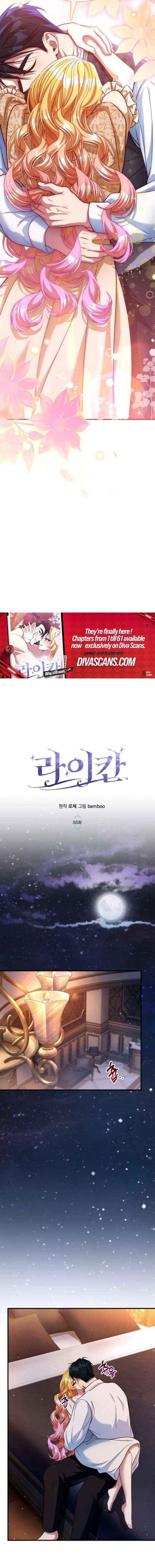 Read Lycan Manga Online