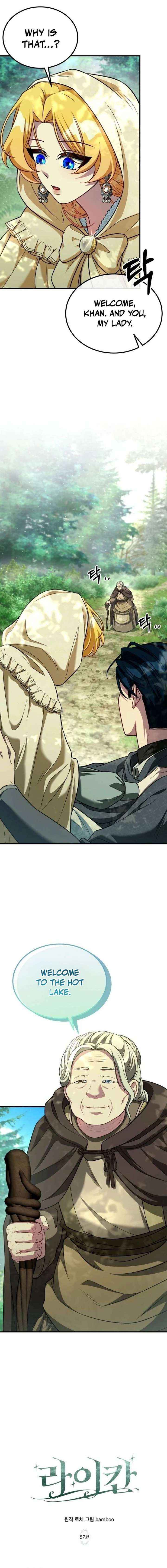 Read Lycan Manga Online