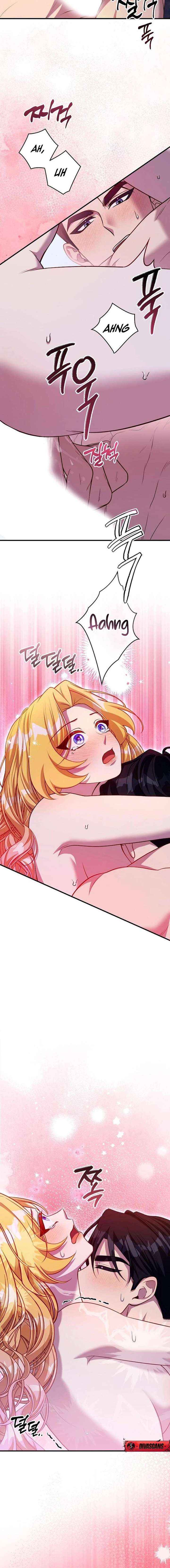 Read Lycan Manga Online