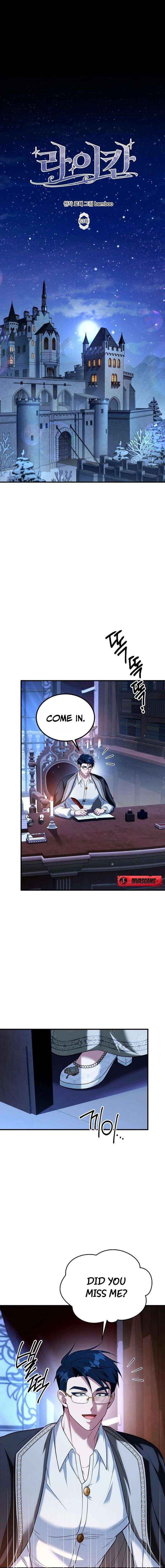 Read Lycan Manga Online