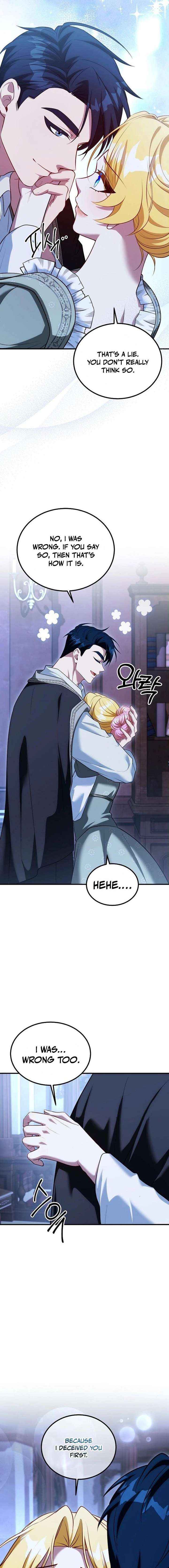 Read Lycan Manga Online