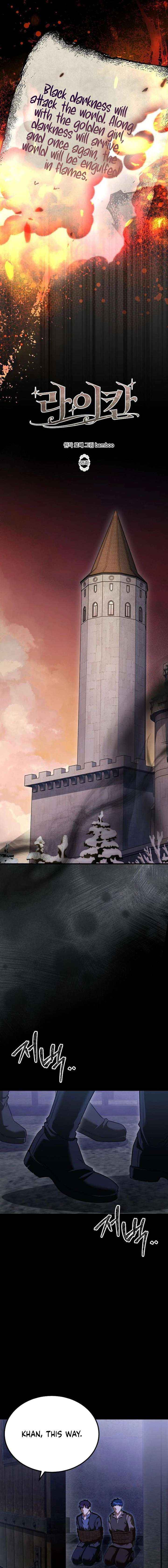 Read Lycan Manga Online