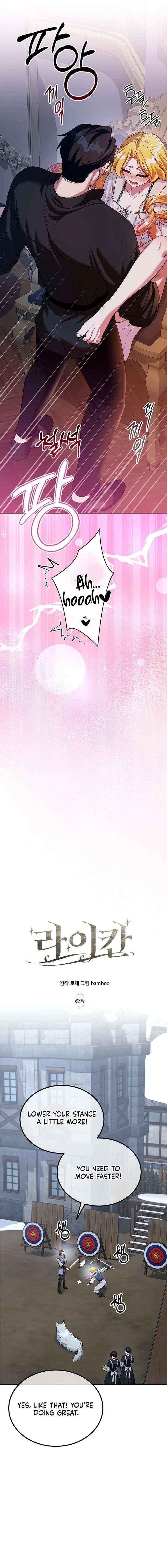 Read Lycan Manga Online