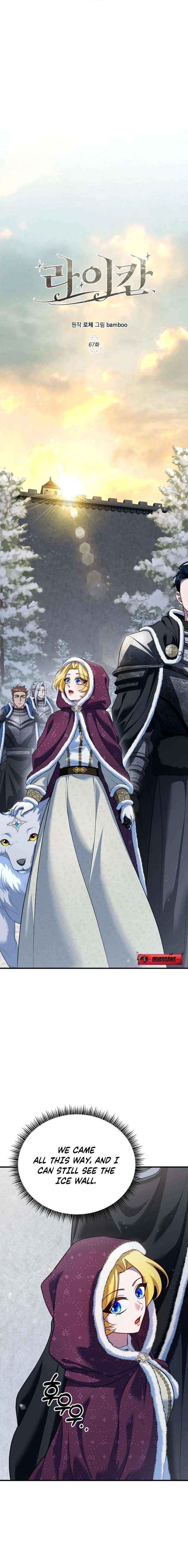 Read Lycan Manga Online