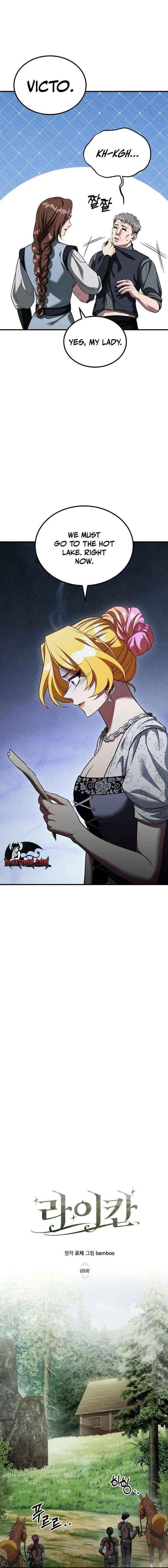 Read Lycan Manga Online