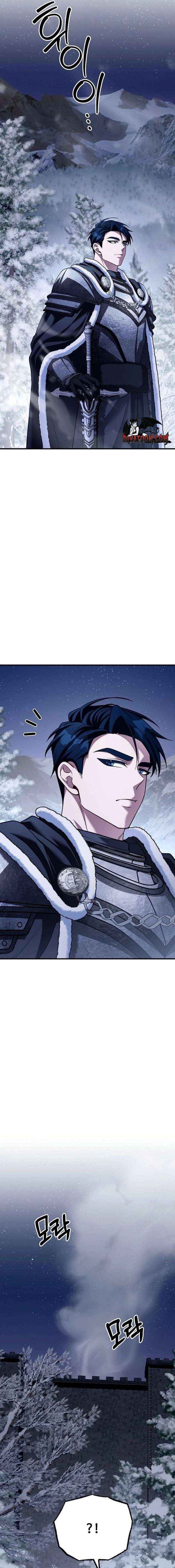 Read Lycan Manga Online