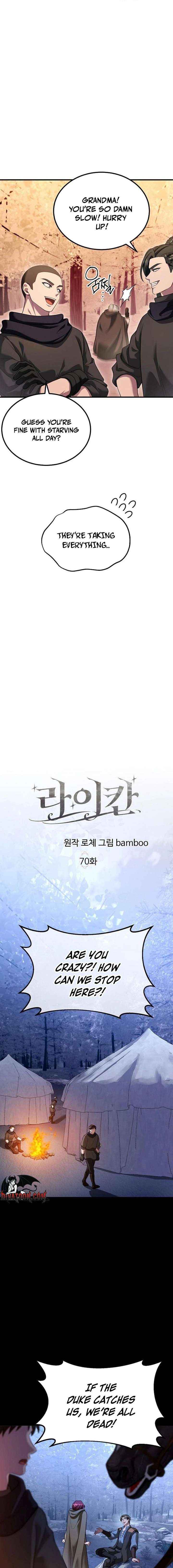 Read Lycan Manga Online