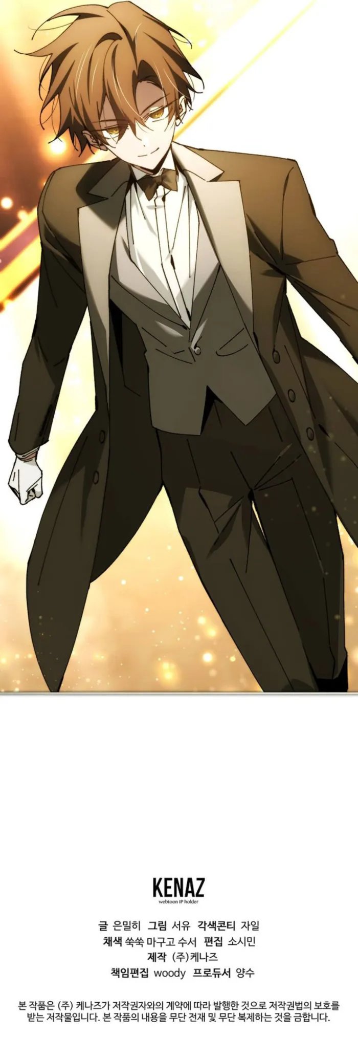 Read Magic Academy’s Genius Blinker Manga Online